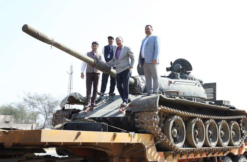 भारतीय सेना का टी-55 टैंक बढ़ाएगा शेखावाटी की शान, 1971 के युद्ध में पाकिस्तान को चुटाई थी धूल 1971 भारत-पाक युद्ध में पाकिस्तान को धूल चटाने वाला सेना का T-55 टैंक अब बढ़ाएगा शेखावाटी की शान