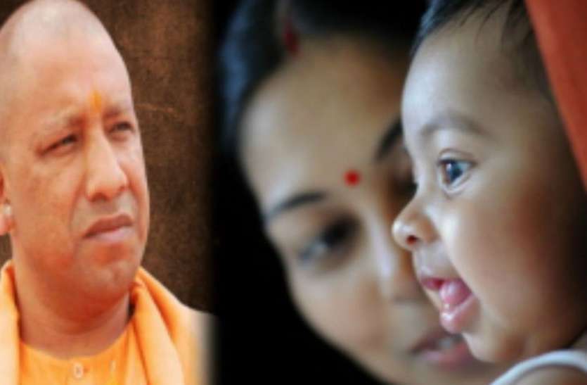 kanya sumangala yojana लापरवाही: कन्या सुमंगला योजना में 2500 आवेदन लंबित