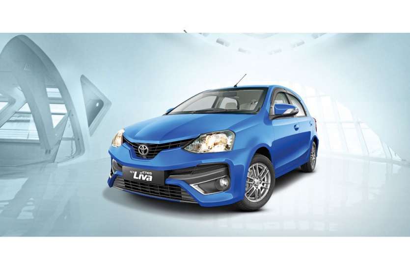 Toyota Etios liva खत्म हुआ Toyota Etios Liva का सफर, जानें क्या है इन बंद होने की वजह