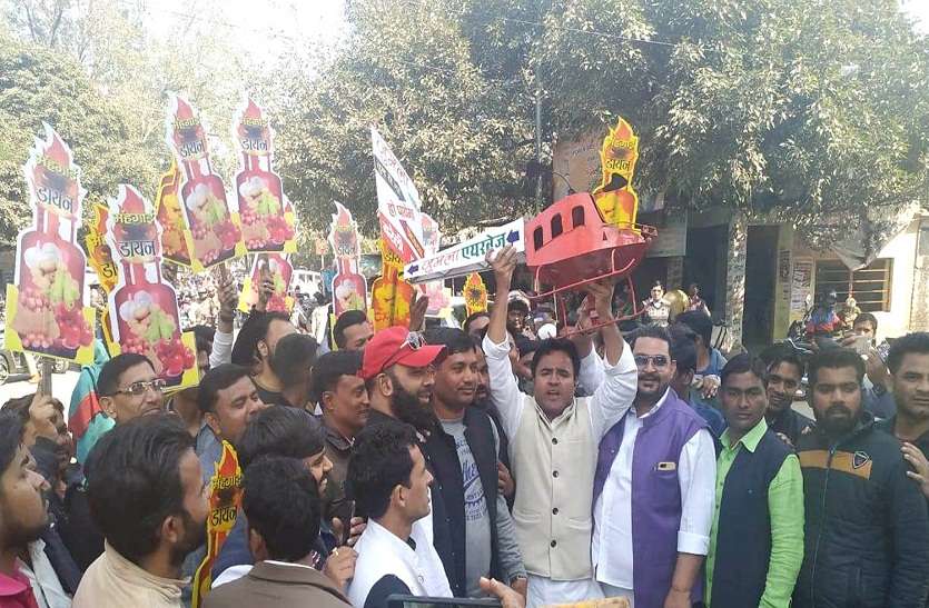हवाई सेवा शुरू कराने को लेकर हवाई सेवा शुरू कराने को लेकर