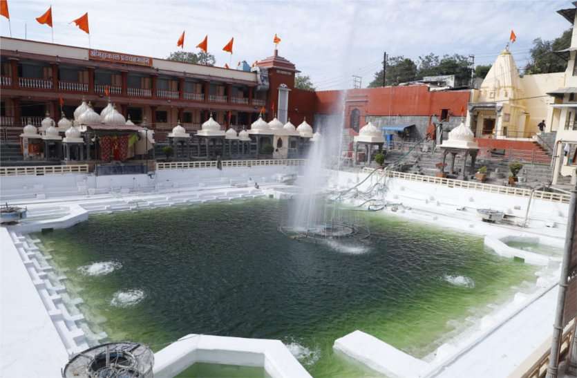Kotitirtha kund of Mahakal temple भगवान कोटेश्वर के पैरों के अंगूठे से बना था यह कुंड, महाकाल का होता है इसी जल से अभिषेक