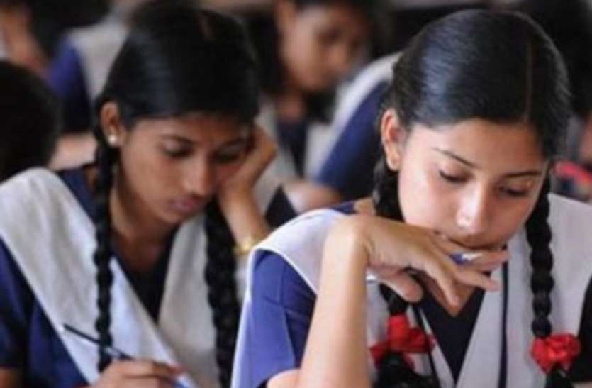 यूपी बोर्ड 2020 : हाईस्कूल व इंटरमीडिएट के छात्र जानें यह 15 बातें, परीक्षा में नहीं आएगी बाधा और पाएंगे ढेर सारे अंक यूपी बोर्ड 2020 : हाईस्कूल व इंटरमीडिएट के छात्र जानें यह 15 बातें, परीक्षा में नहीं आएगी बाधा और पाएंगे ढेर सारे अंक