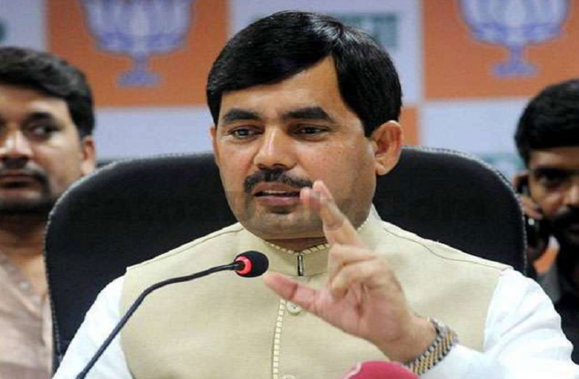 भाजपा के राष्ट्रीय प्रवक्ता शाहनवाज हुसैन राहुल के ट्वीट को भारत के खिलाफ इस्तेमाल करता है पाकिस्तान : शाहनवाज