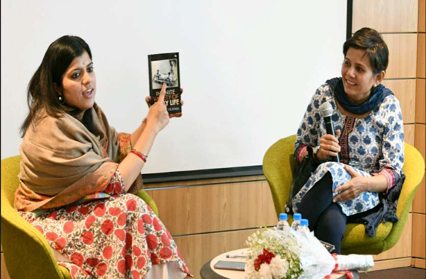 book on army life वरुणा वर्मा ने किताब में खोले आर्मी लाइफ के राज
