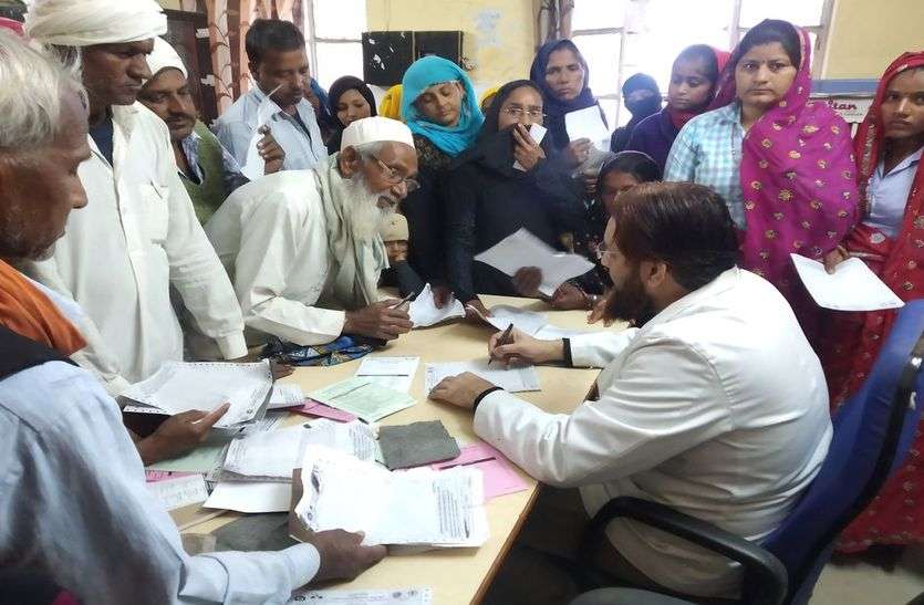 मौसम बदला, बीमारी ने जकड़ा मौसम बदला, बीमारी ने जकड़ा