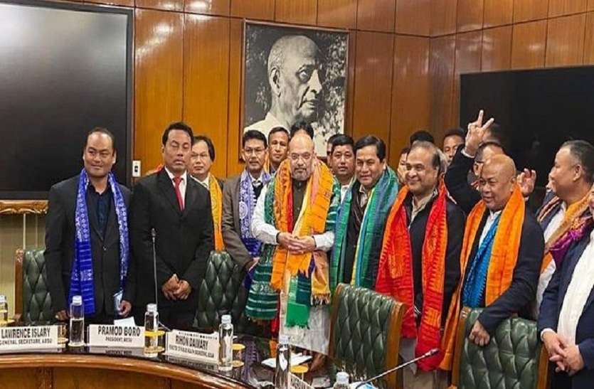 आपसी गुटबंदी से तीसरे बोडो समझौते में उभरे विरोध के स्वर आपसी गुटबंदी से तीसरे बोडो समझौते में उभरे विरोध के स्वर