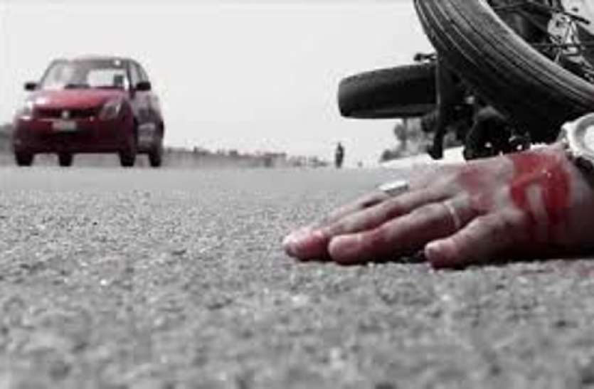 car_accident_2961912_835x547-m.jpeg कार चालक की लापरवाही: अचानक गेट खोला, बाइक पर जा रहा परिवार उजड़ा