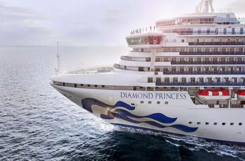 Diamond Princess Coronavirus: जापानी शिप डायमंड प्रिंसेस में संक्रमितों की संख्या बढ़कर 355 पहुंची