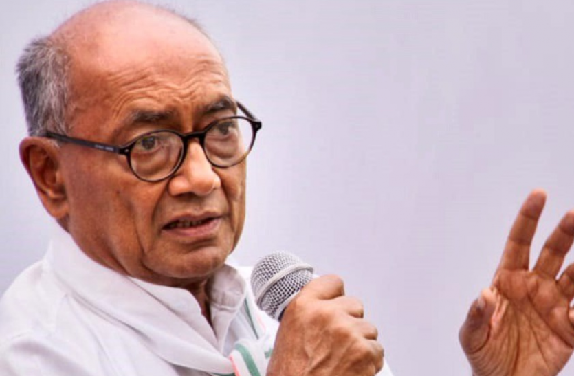 news CAA विरोध आंदोलन में बोले दिग्विजय- 'आजादी से अब तक 1 करोड़ लोगों को नागरिकता मिली, फिर सीएए क्यों?'
