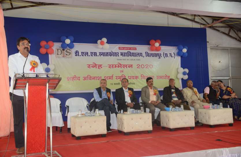 डीएलएस में स्नेह सम्मेलन सम्पन्न वितेजाओ को दिया गया पुरस्कार डीएलएस में स्नेह सम्मेलन सम्पन्न वितेजाओ को दिया गया पुरस्कार