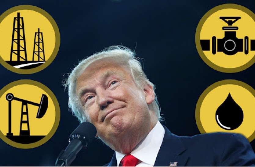 American President Donald trump अमरीकी चुनाव का क्रूड ऑयल कनेक्शन, जानिए कैसे बदलते हैं समीकरण