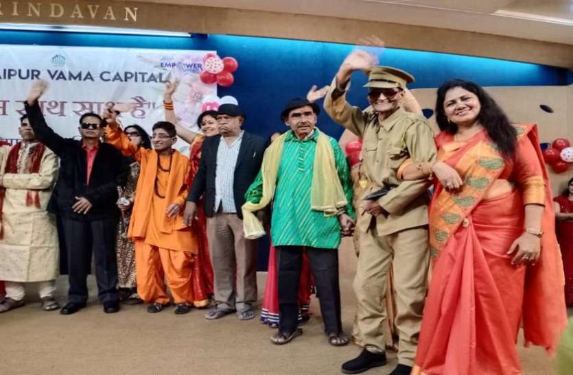 चितवन और जेसीआई के 'हम साथ-साथ हैंÓ में वृद्धजनों ने कहा - मोर रायपुर नंबर वन चितवन और जेसीआई के 'हम साथ-साथ हैंÓ में वृद्धजनों ने कहा - मोर रायपुर नंबर वन