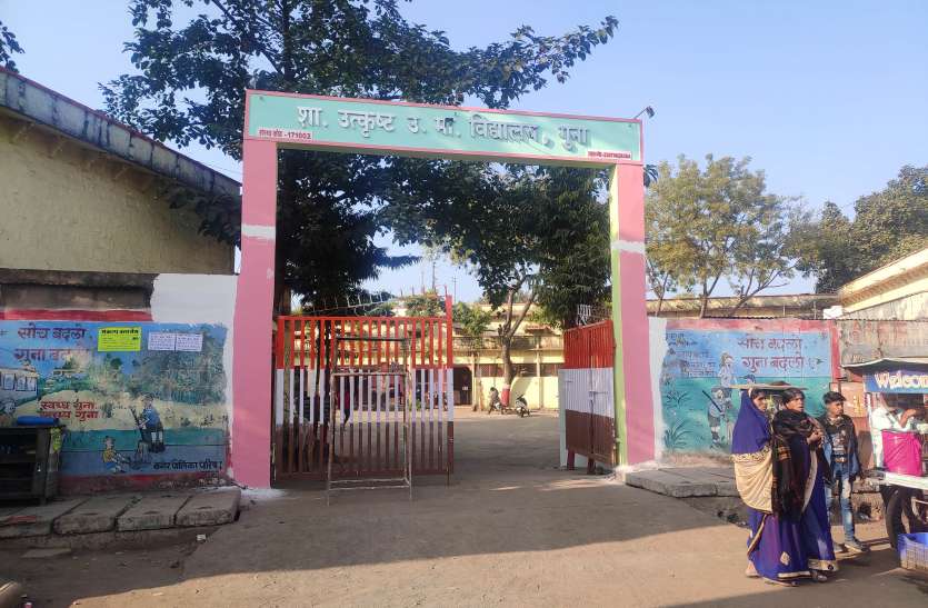 पूर्व छात्र सम्मेलन का उत्साह बढ़ा, सरहद पार से भी कराए रजिस्ट्रेशन पूर्व छात्र सम्मेलन का उत्साह बढ़ा, सरहद पार से भी कराए रजिस्ट्रेशन