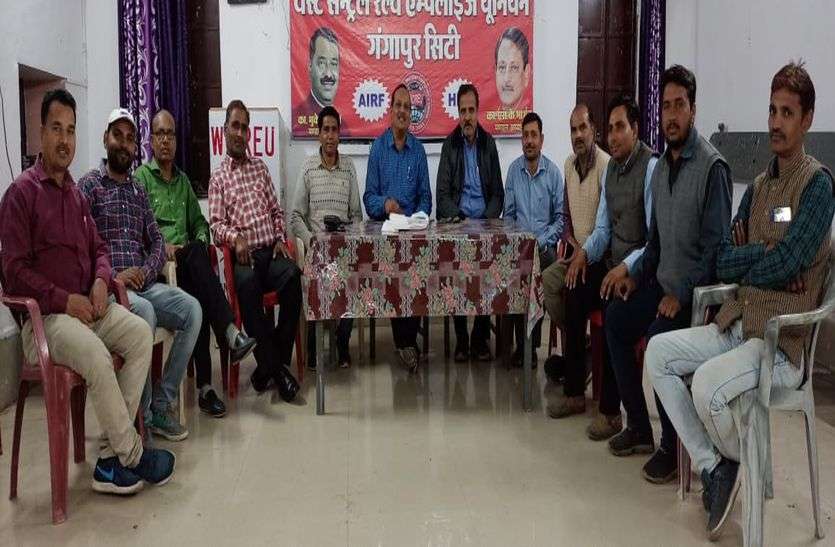 मंडल अधिवेशन पर हुई चर्चा मंडल अधिवेशन पर हुई चर्चा