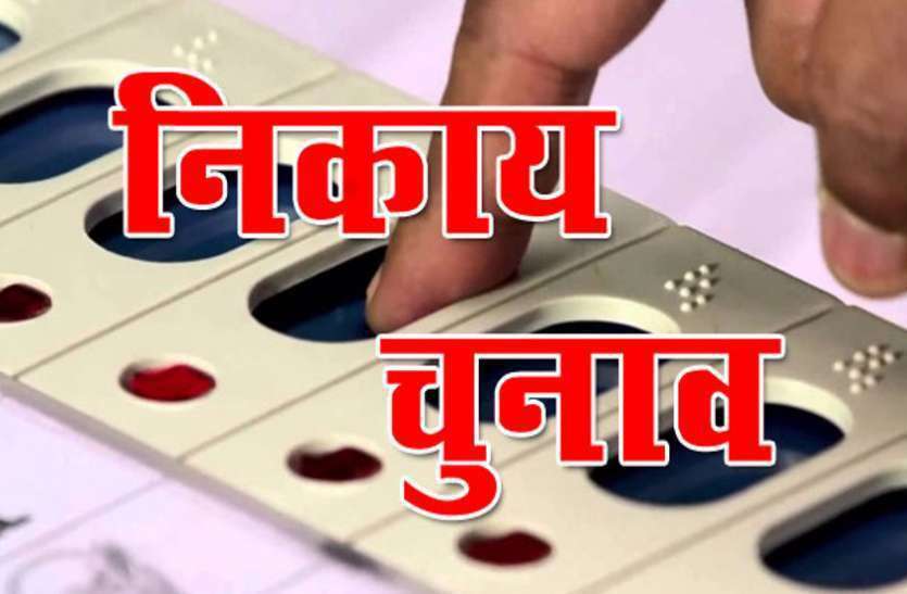 Election हरियाणा सरकार ने सोनीपत नगर निगम का चुनाव छह माह के लिए टाला