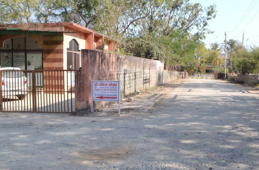 Strict decision of civil surgeon created a stir among doctors सिविल सर्जन के सख्त निर्णय से चिकित्सकों में मचा हड़कंप