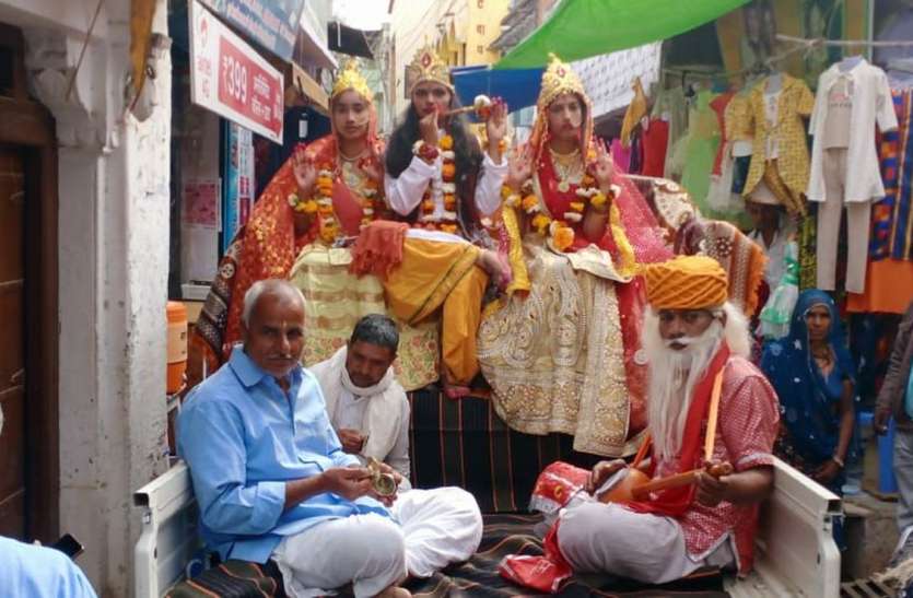 Sania brought with band bands, Nani Bai's Myra बैंड बाजों के साथ सांवरिया लाये नानी बाई के यहा मायरा