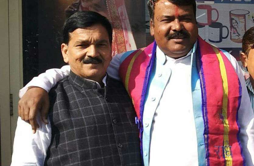 Raj kumar pathik