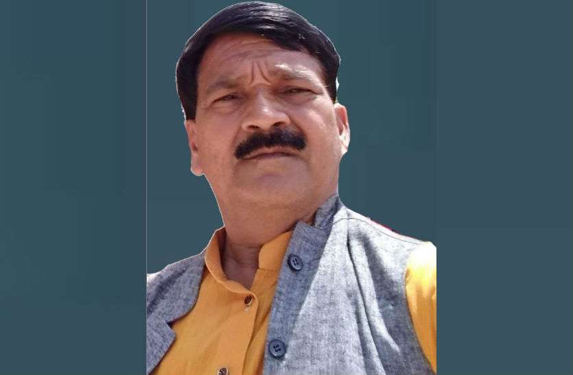 Raj kumar pathik