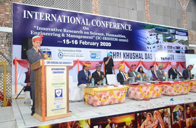 माइथोलॉजी से रिसर्च को सरल बनाने की सलाह, अंतरराष्ट्रीय सम्मेलन में पहुंचे देश-प्रदेश के शोधार्थी माइथोलॉजी से रिसर्च को सरल बनाने की सलाह, अंतरराष्ट्रीय सम्मेलन में पहुंचे देश-प्रदेश के शोधार्थी