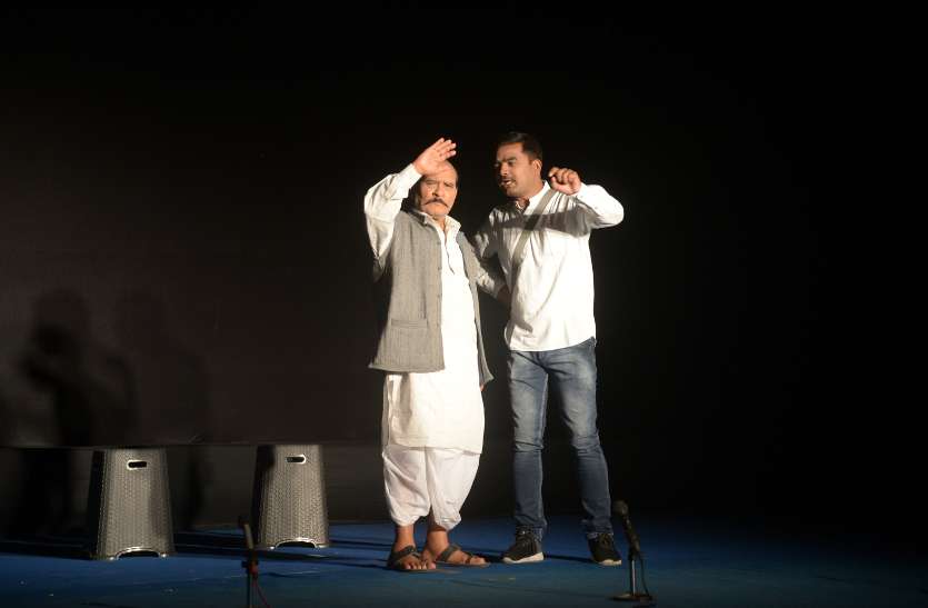 रंगमंच के जरिए दिया मैसेज, कड़ी मेहनत से मिलता है मनचाहा लक्ष्य रंगमंच के जरिए दिया मैसेज, कड़ी मेहनत से मिलता है मनचाहा लक्ष्य