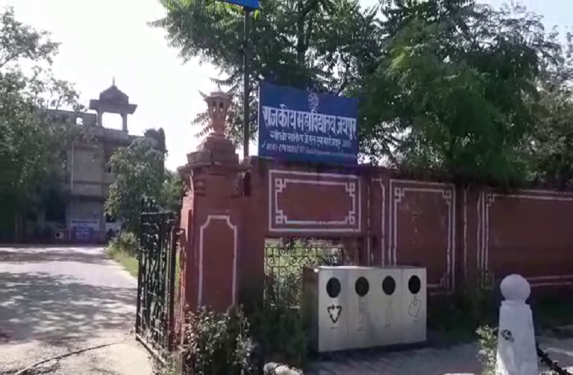 Suggestions not given for admission policy by college principals प्रवेश नीति के लिए नहीं दिए सुझाव, अब हो सकती है कार्रवाई