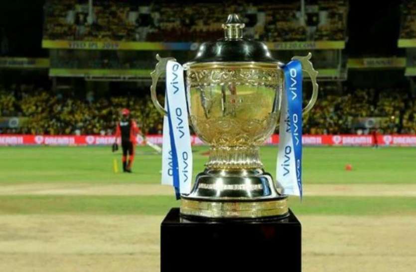 cricke NEWS IPL 2020 RAJASTHAN ROYALS IPL-2020 में देखे राजस्थान के मैचों का पूरा शेड्यूल