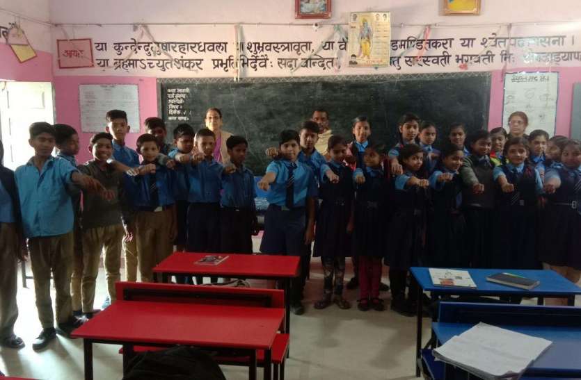 बालक-बालिकाओं ने एक स्वर में कहा हम रखेंगे शहर को साफ-सुथरा बालक-बालिकाओं ने एक स्वर में कहा हम रखेंगे शहर को साफ-सुथरा