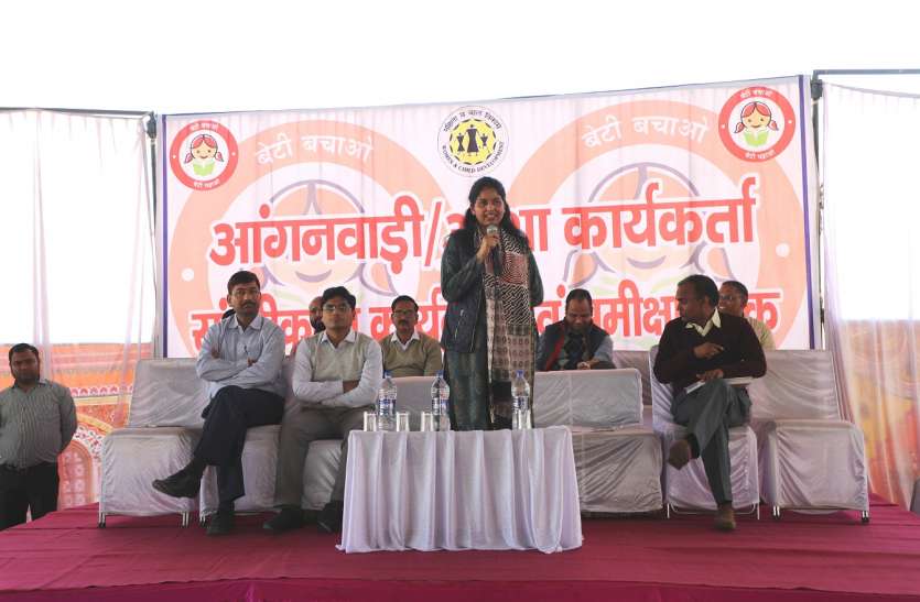 कलेक्टर बोली-संकल्प लें, हमें 60 दिन में मिटाना है कुपोषण कलेक्टर बोली-संकल्प लें, हमें 60 दिन में मिटाना है कुपोषण