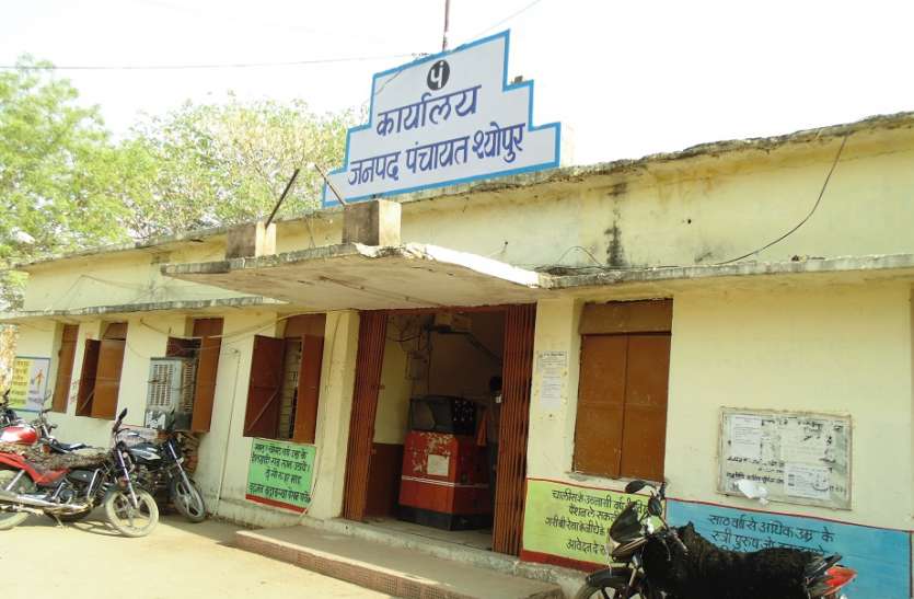 जनपद अध्यक्ष का आरोप-सीइओ नहीं उठाते मेरा फोन जनपद अध्यक्ष का आरोप-सीइओ नहीं उठाते मेरा फोन
