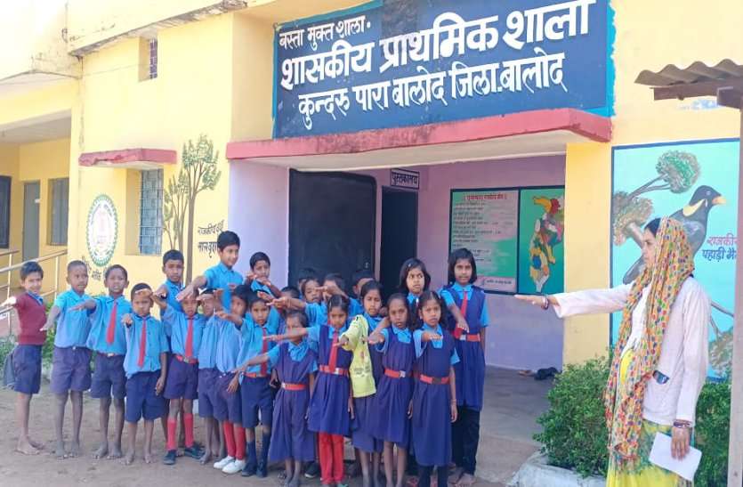 पत्रिका स्वर्णिम भारत अभियान, स्कूली बच्चों ने ली स्वच्छता की शपथ, कहा करेंगे सफाई पत्रिका स्वर्णिम भारत अभियान, स्कूली बच्चों ने ली स्वच्छता की शपथ, कहा करेंगे सफाई