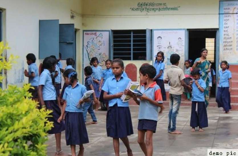 Duty will be applied online in the 5th, 8th examination 5वीं, 8वीं की परीक्षा में ऑनलाइन लगेगी ड्यूटी