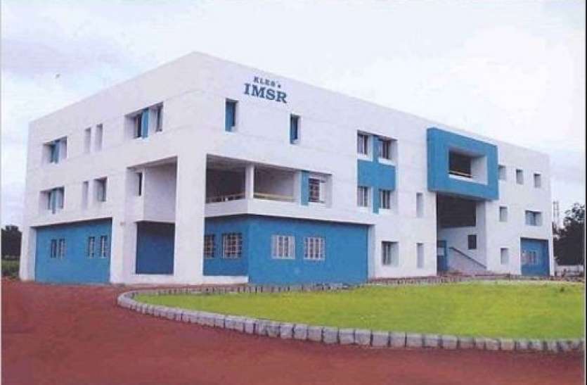 student collage कर्नाटक: तीन कश्मीरी छात्रों खिलाफ राजद्रोह का मामला दर्ज