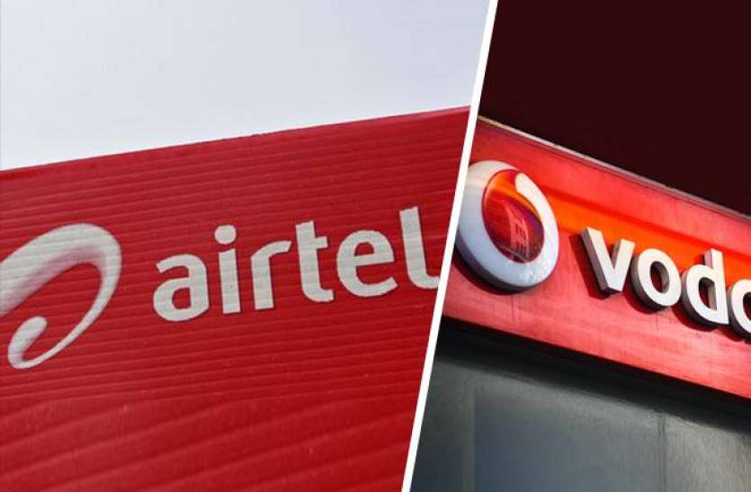 airtel and vodafone AGR DUES CASE: एयरटेल ने चुकाए 10 हजार करोड़, वोडा आईडिया को राहत नहीं