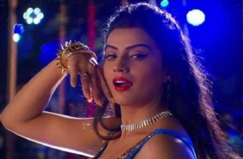 Akshara Singh'