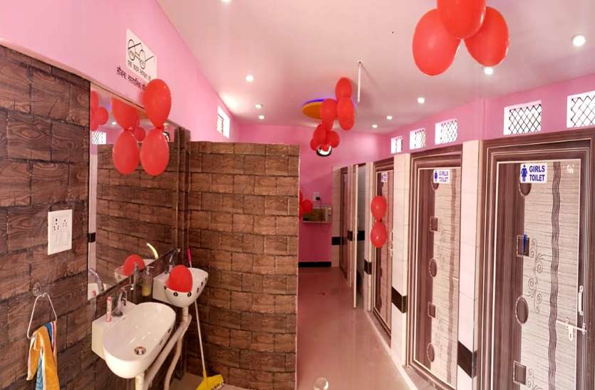 स्कूल के लोकार्पण के साथ-साथ पिंक टॉयलेट का किया शुभारंभ स्कूल के लोकार्पण के साथ-साथ पिंक टॉयलेट का किया शुभारंभ