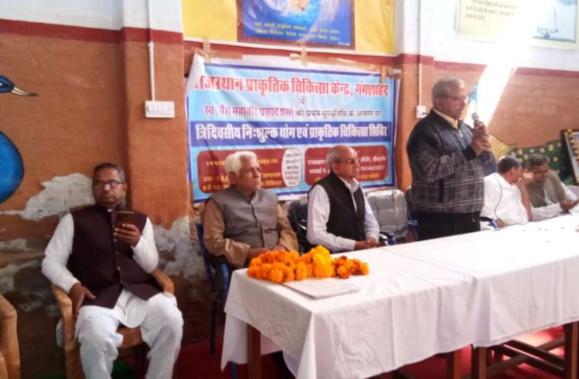 सादा खानपान अपनाने पर जोर सादा खानपान अपनाने पर जोर
