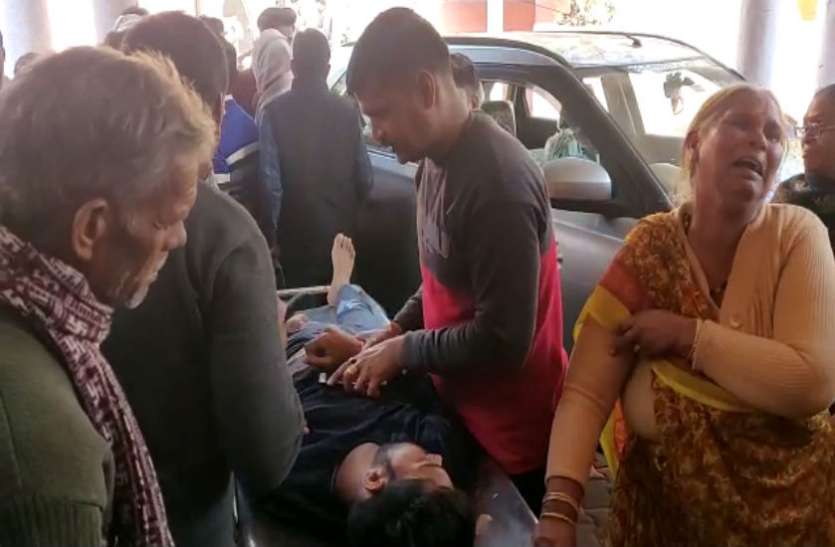 घर में चल रही थीं शादी की तैयारियां, अचानक चली गोली, युवक की मौत घर में चल रही थीं शादी की तैयारियां, अचानक चली गोली, युवक की मौत