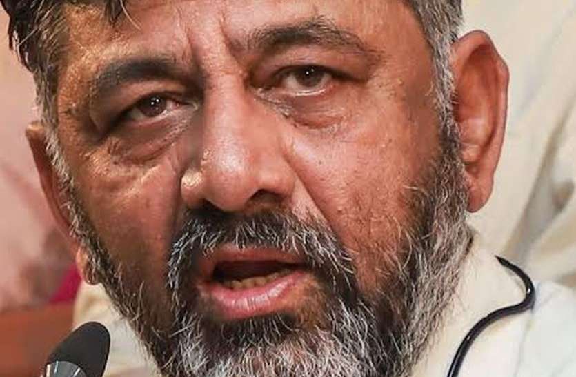 डीके शिवकुमार के प्रदेश कांग्रेस अध्यक्ष, एमबी पाटिल के कार्यकारी अध्यक्ष बनने की पूरी उम्मीद डीके शिवकुमार के प्रदेश कांग्रेस अध्यक्ष बनने की पूरी उम्मीद