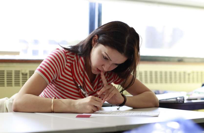 Education, interview, exam, online test, rojgar samachar, interview tips, online exam, Mock Test, general knowledge, GK, interview questions, jobs in hindi, rojgar, competition exam, mock test paper, sarkari job, questions Answers, GK mock test, Exam Guide, General Science Questions, Questions and answers, common general knowledge questions and answers, common general knowledge questions and answers Exam Guide: इस टेस्ट से चेक करें अपने GK एग्जाम की तैयारी