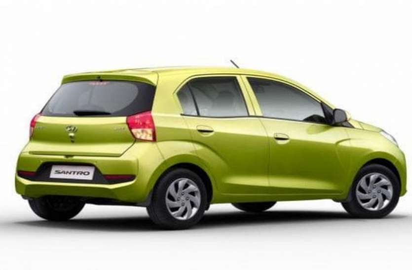 Hyundai Santro Discount Hyundai Santro पर मिल रहा बंपर डिस्काउंट, ग्राहकों के लिए है कार खरीदने का अच्छा मौक़ा