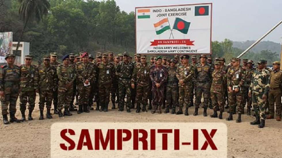 Anti-terrorism operation: क्या भारत-बांग्लादेश छेड़ेंगे आतंकी विरोधी अभियान