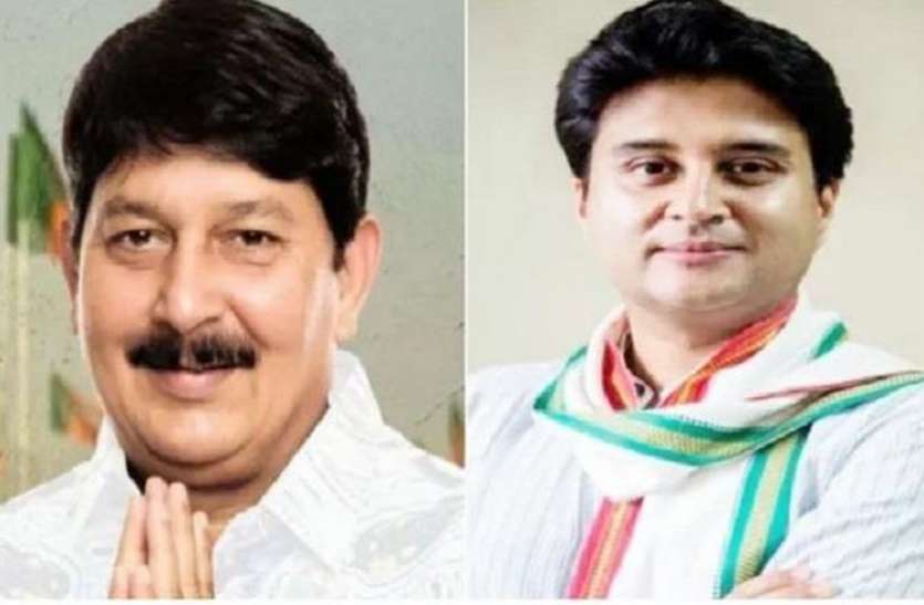 ज्योतिरादित्य सिंधिया को रमेश मेंदोला ने लिखा पत्र, कहा- हनुमानजी का आशीर्वाद लो... सारे दु:ख हो जाएंगे दूर ज्योतिरादित्य सिंधिया को रमेश मेंदोला ने लिखा पत्र, कहा - हनुमानजी का आशीर्वाद लो... सारे दु:ख हो जाएंगे दूर