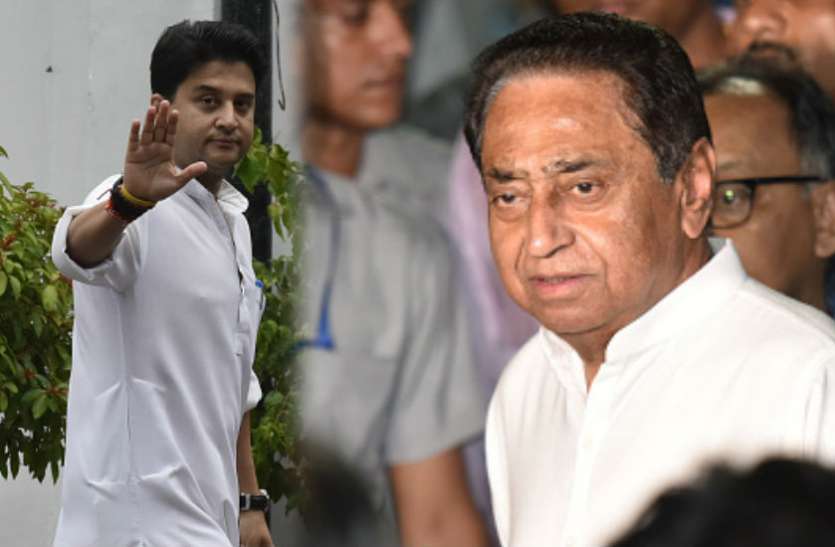 कमलनाथ-सिंधिया में बढ़ी तल्खियां, दिल्ली छोड़ अचानक ग्वालियर पहुंचे ज्योतिरादित्य, कहा- सड़कों पर उतरना ही पड़ेगा सीएम-सिंधिया में बढ़ी तल्खियां, दिल्ली छोड़ अचानक ग्वालियर आए ज्योतिरादित्य, कहा- सड़कों पर उतरूंगा