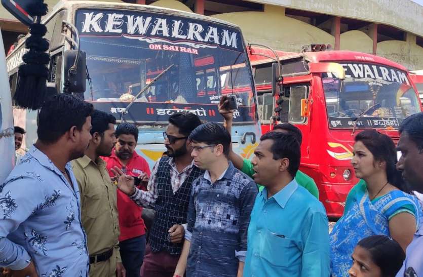 Divyangjans are not getting 50 discount in buses दिव्यांगजनों को बसों में 50 फीसदी छूट का नहीं मिल रहा फायदा