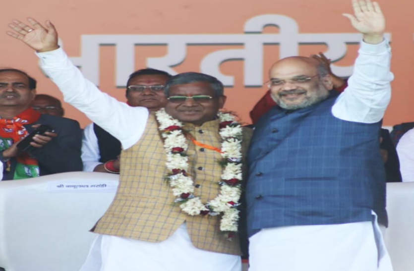 पुनर्वापसी पर मरांडी ने किए कईं खुलासे, बोले-'अचानक नहीं हुआ है विलय, हर जिम्मेदारी निभाने को तैयार' पुनर्वापसी पर मरांडी ने किए कईं खुलासे, बोले-'अचानक नहीं हुआ है विलय, हर जिम्मेदारी निभाने को तैयार'