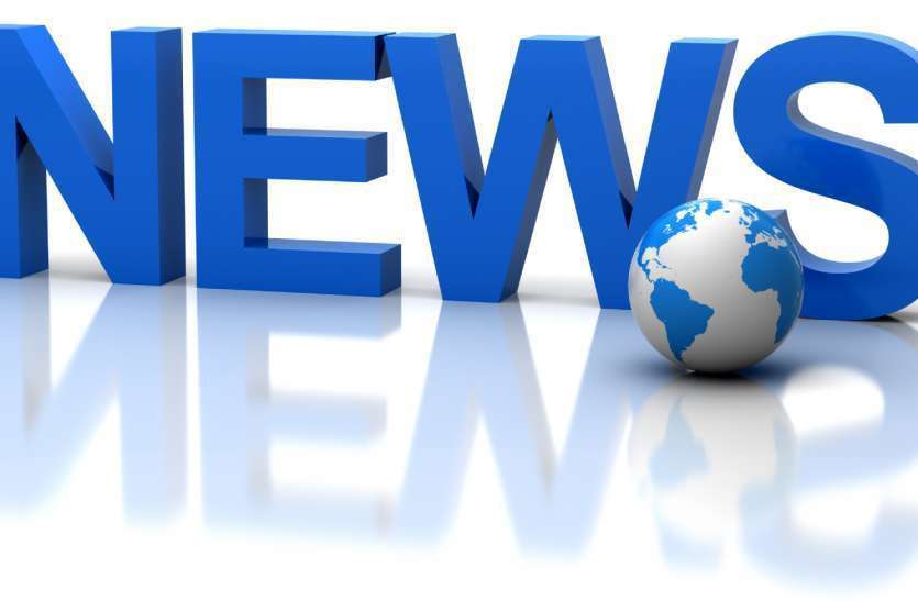 news आबकारी अधिकारी का दो उपनिरीक्षकों के प्रति अनूठा स्नेह