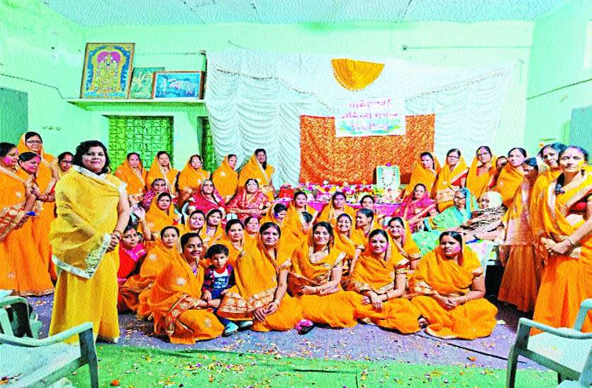 माहेश्वरी महिलामंडल ने गुलाल लगाकर मनाया फाग उत्सव,माहेश्वरी महिलामंडल ने गुलाल लगाकर मनाया फाग उत्सव माहेश्वरी महिलामंडल ने गुलाल लगाकर मनाया फाग उत्सव