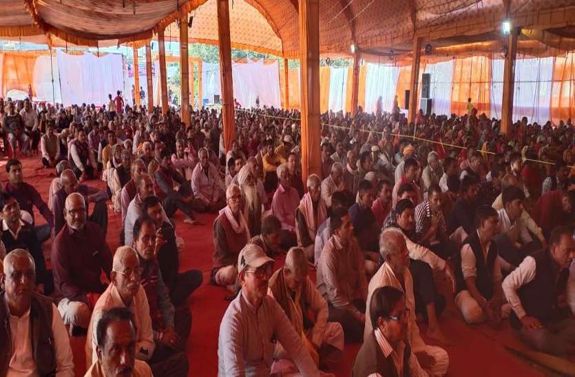 बहु को रानी बनाकर नहीं बेटी बनाकर लाओ : कौशिक महाराज बहु को रानी बनाकर नहीं बेटी बनाकर लाओ : कौशिक महाराज