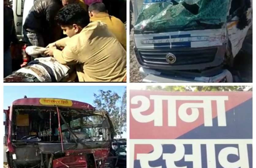 sarsawa.jpg सहारनपुर में खनन सामग्री से लदे डंपर और बस की आमने-सामने की टक्कर, रोडवेज बस चालक समेत दो की मौत